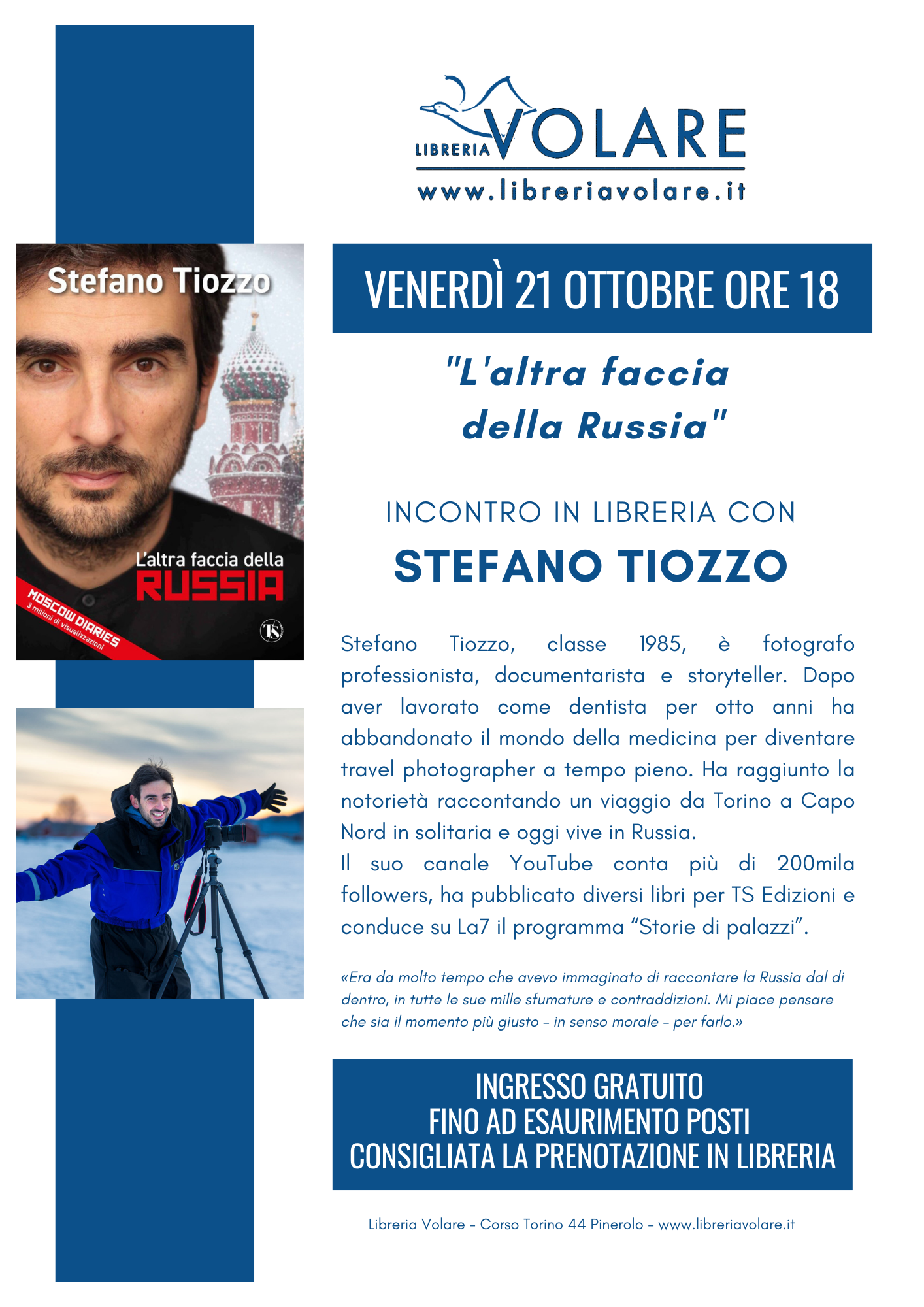 Incontro con Stefano Tiozzo